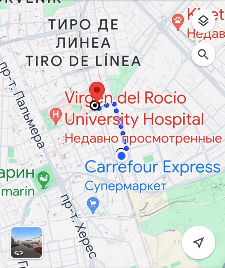 Shared Apartment! Piso Compartido! Общая Квартира! 塞维利亚 外观 照片