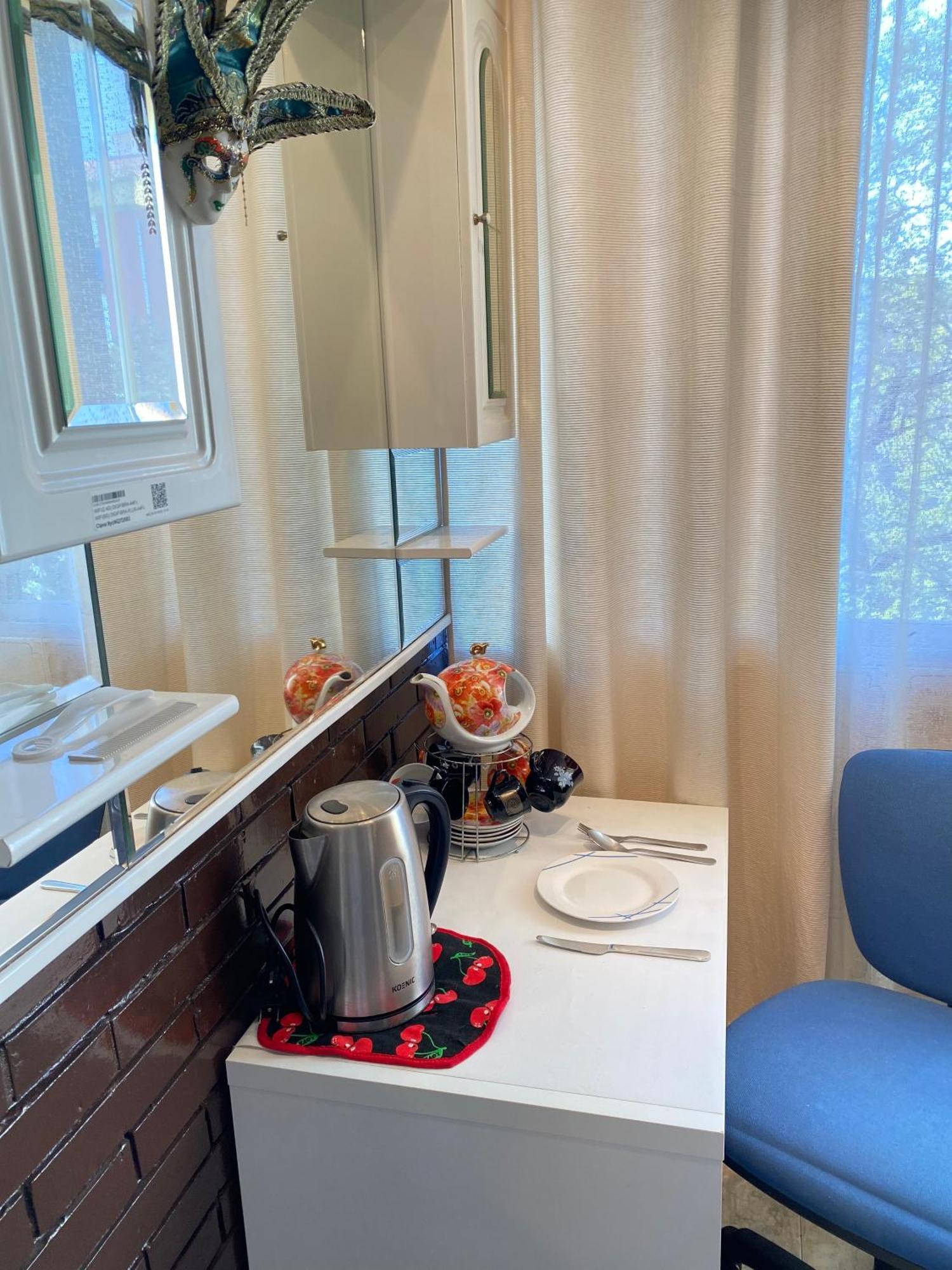 Shared Apartment! Piso Compartido! Общая Квартира! 塞维利亚 外观 照片